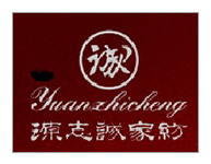 Yuanzhicheng Home Textile